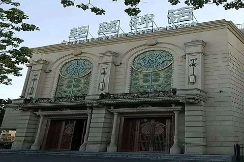 宿州超越神话KTV消费价格